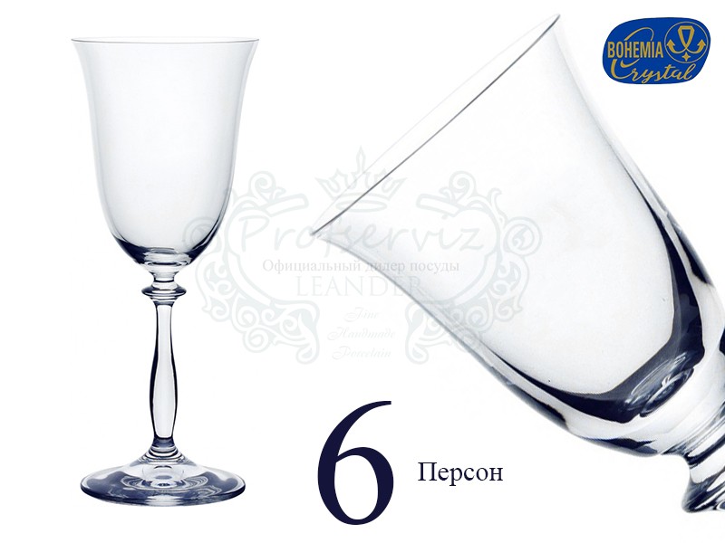 Фото Набор бокалов для вина Анжела (Angela) 250мл, Гладкая, бесцветная (6 штук) Чехия 40600-250 