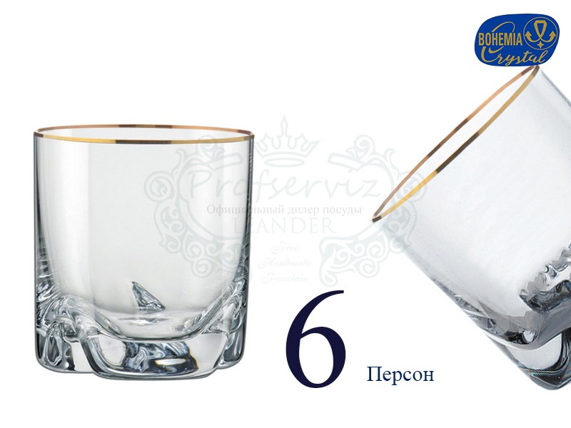 Фото Набор стаканов для виски Барлайн Трио (Barline Trio) 280мл, Отводка золото (6 штук) Чехия 25089-20733-133-280 