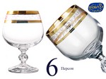 Набор бокалов для бренди, коньяка Клаудия (Claudia) 250мл, Панто золото (6 штук) Чехия
