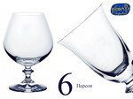 Набор бокалов для бренди, коньяка Анжела (Angela) 400мл, Гладкая, бесцветная (6 штук) Чехия