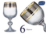 Набор бокалов для вина Клаудия (Claudia) 230мл, Панто платина, цветы (6 штук) Чехия