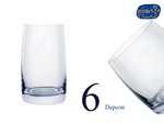 Набор стаканов для воды Идеал (Ideal) 250мл, Гладкие, бесцветные (6 штук) Чехия