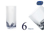 Набор стаканов для воды Барлайн Трио (Barline Trio) 230мл, Гладкие, бесцветные (6 штук) Чехия
