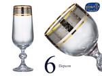 Набор бокалов для пива Клаудия (Claudia) 280мл, Панто платина, цветы (6 штук) Чехия