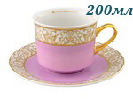 Чайная пара 200 мл Сабина (Sabina), Золотые листья, Фиолетовая (Чехия)
