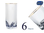 Набор стаканов для воды Барлайн Трио (Barline Trio) 300мл, Отводка золото (6 штук) Чехия