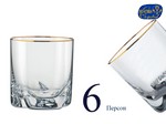 Набор стаканов для виски Барлайн Трио (Barline Trio) 280мл, Отводка золото (6 штук) Чехия