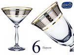 Набор бокалов для мартини Анжела (Angela) 285мл, Панто платина, цветы (6 штук) Чехия
