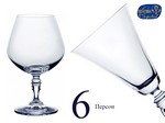 Набор бокалов для бренди, коньяка Виктория (Victoria) 380мл, Гладкие, бесцветные (6 штук) Чехия