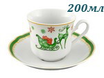 Чайная пара 200 мл Мэри- Энн (Mary- Anne), Рождество (Чехия)