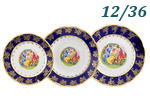 Набор тарелок 12 персон 36 предметов Мэри- Энн (Mary- Anne), Мадонна, кобальт (Чехия)
