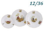 Набор тарелок 12 персон 36 предметов Мэри- Энн (Mary- Anne), Охотничьи сюжеты (Чехия)
