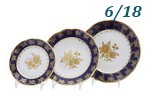 Набор тарелок 6 персон 18 предметов Мэри- Энн (Mary- Anne), Золотая роза, кобальт (Чехия)