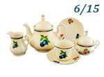 Чайный сервиз 6 персон 15 предметов Мэри- Энн (Mary- Anne), Фруктовый сад, слоновая кость (Чехия)