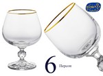 Набор бокалов для бренди, коньяка Клаудия (Claudia) 250мл, Отводка золото (6 штук) Чехия