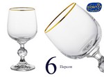 Набор бокалов для вина Клаудия (Claudia) 190мл, Отводка золото (6 штук) Чехия