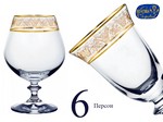 Набор бокалов для бренди, коньяка Анжела (Angela) 400мл, Золотой орнамент (6 штук) Чехия