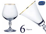 Набор бокалов для бренди, коньяка Виктория (Victoria) 380мл, Отводка золото (6 штук) Чехия