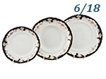 Набор тарелок 6 персон 18 предметов Соната (Sonata), Бледные цветы, Кобальт (Чехия)