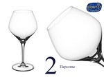 Набор бокалов для вина Аморосо (Amoroso) 350мл, Гладкие, бесцветные (2 штуки) Чехия