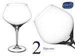 Набор бокалов для вина Аморосо (Amoroso) 470мл, Гладкие, бесцветные (2 штуки) Чехия