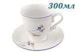 Чашка высокая с блюдцем 300 мл Мэри- Энн (Mary- Anne), Гуси (Чехия)