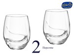 Набор стаканов для виски Турбуленция (Turbulence) 500мл, Гладкие, бесцветные (2 штуки) Чехия