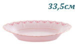 Блюдо для хлеба 33,5 см Соната (Sonata), Мелкие цветы, розовый фарфор (Чехия)
