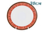 Блюдо круглое мелкое 30 см Сабина (Sabina), Красная лента (Чехия)