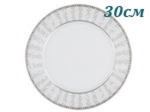 Блюдо круглое мелкое 30 см Сабина (Sabina), Серый орнамент (Чехия)