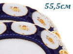 Блюдо овальное 55,5 см Соната (Sonata), Золотой цветок, кобальт (Чехия)