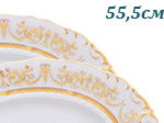 Блюдо овальное 55,5 см Соната (Sonata), Золотой орнамент (Чехия)