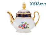 Чайник 350 мл Мэри- Энн (Mary- Anne), Мелкие цветы, кобальт (Чехия)