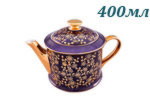 Чайник 400 мл Виндзор (Windzor), Золотые цветы, фиолет (Чехия)