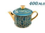 Чайник 400 мл Виндзор (Windzor), Золотые цветы, малахит (Чехия)