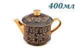 Чайник 400 мл Виндзор (Windzor), Золотые цветы, шоколад (Чехия)
