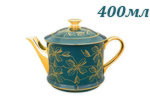 Чайник 400 мл Виндзор (Windzor), Золотые листья, малахит (Чехия)
