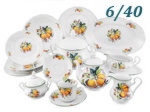 Чайно- столовый сервиз 6 персон 40 предметов Мэри- Энн (Mary- Anne), Абрикосы (Чехия)