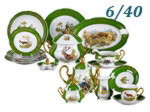 Чайно- столовый сервиз 6 персон 40 предметов Мэри- Энн (Mary- Anne), Царская охота (Чехия)