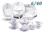 Чайно- столовый сервиз 6 персон 40 предметов Мэри- Энн (Mary- Anne), Гуси (Чехия)