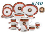 Чайно- столовый сервиз 6 персон 40 предметов Сабина (Sabina), Версаче, Красная лента (Чехия)