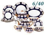 Чайно- столовый сервиз 6 персон 40 предметов Соната (Sonata), Розовый цветок, кобальт (Чехия)