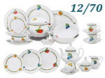 Чайно- столовый сервиз 12 персон 70 предметов Мэри- Энн (Mary- Anne), Фруктовый сад (Чехия)