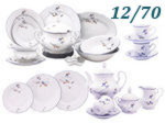 Чайно- столовый сервиз 12 персон 70 предметов Мэри- Энн (Mary- Anne), Гуси (Чехия)