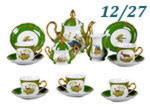 Чайный сервиз 12 персон 27 предметов Мэри- Энн (Mary- Anne), Царская охота (Чехия)