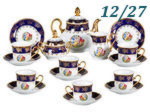 Чайный сервиз 12 персон 27 предметов Мэри- Энн (Mary- Anne), Мадонна, кобальт (Чехия)