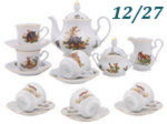 Чайный сервиз 12 персон 27 предметов Мэри- Энн (Mary- Anne), Охотничьи сюжеты (Чехия)