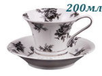 Чайная пара 200 мл Светлана (Svetlana), Черная роза на белом фоне (Чехия)