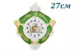 Часы настенные гербовые 27 см Мэри- Энн (Mary- Anne), Царская охота (Чехия)