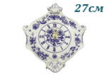 Часы настенные гербовые 27 см Мэри- Энн (Mary- Anne), Гжель (Чехия)